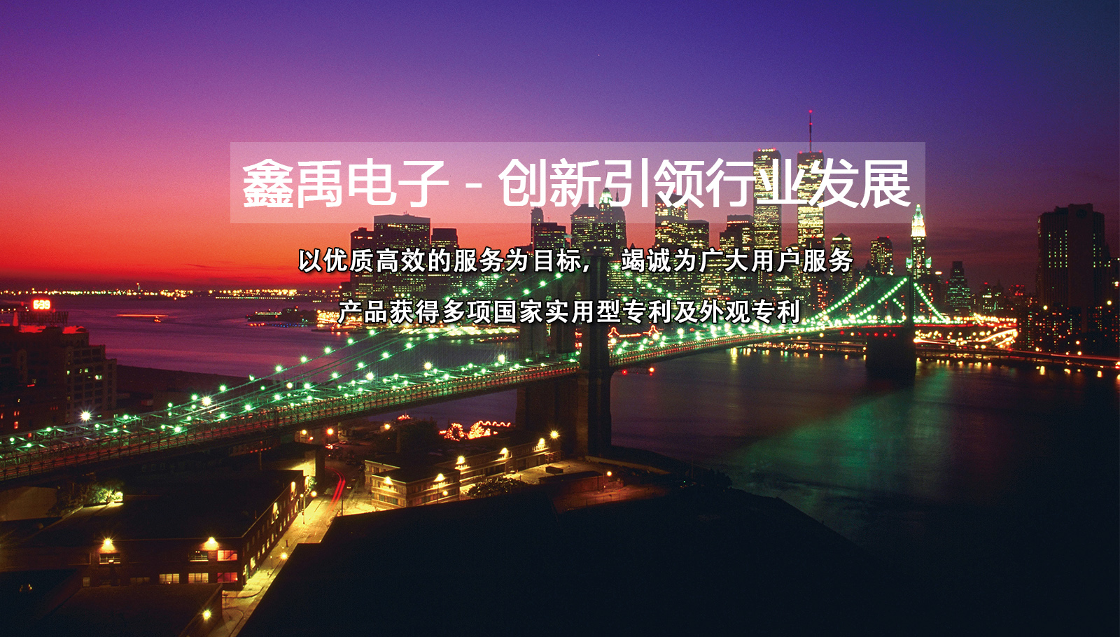 黑丝美女被啪啪后入网站福州led灯具